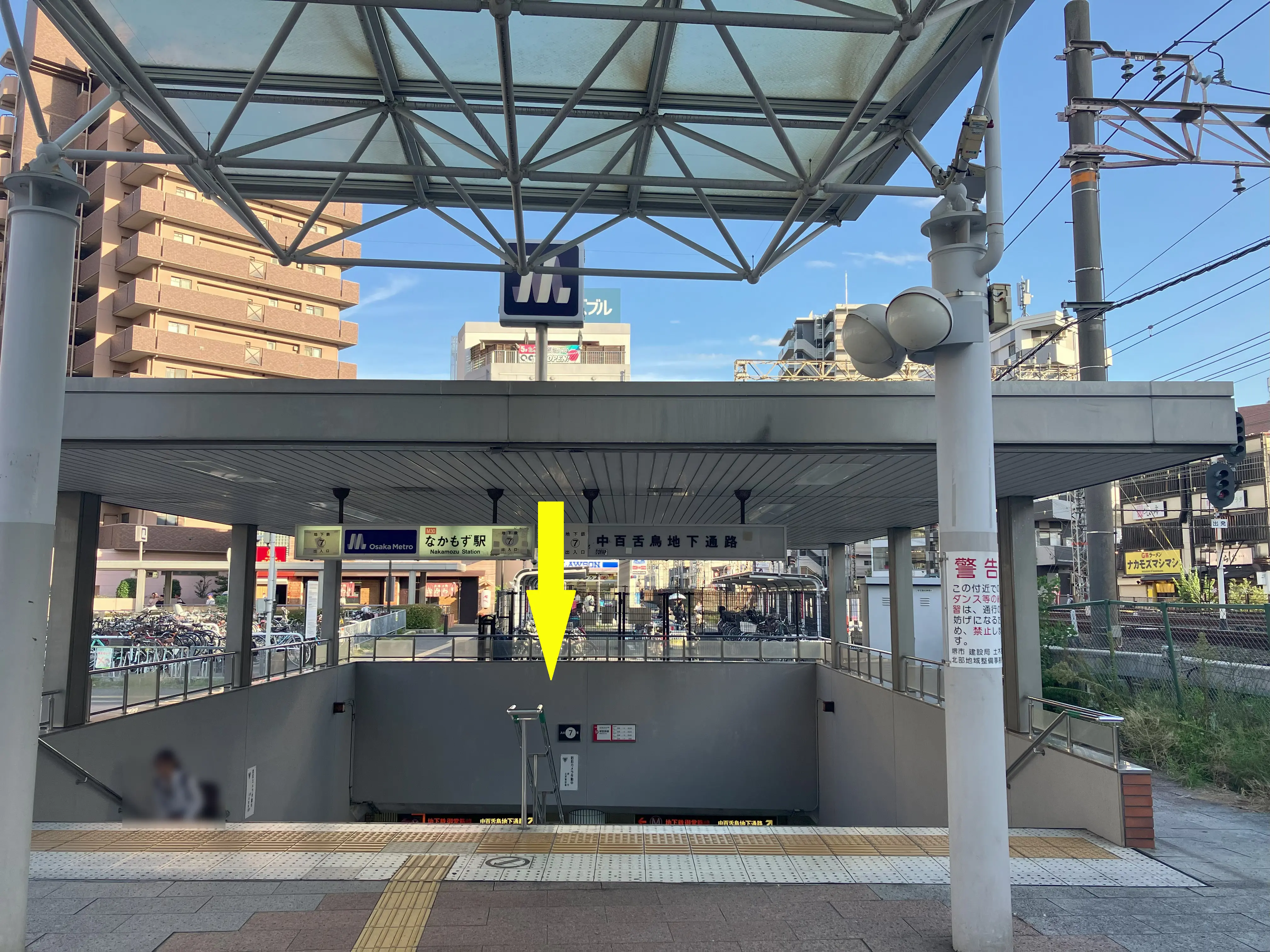 中百舌鳥駅からの道順②